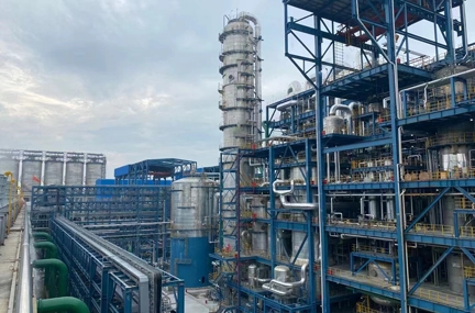 Penapisan dan Integrasi Kimia Petrokimia Guangxi