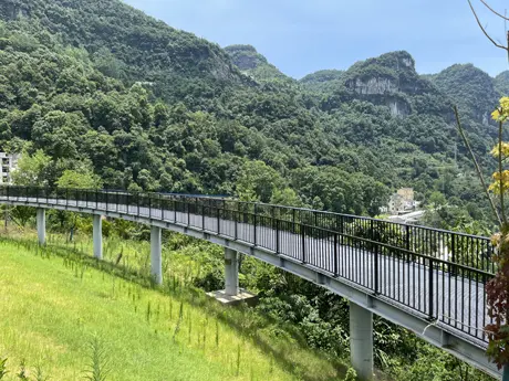 Jejak Riadah Bandar 1
