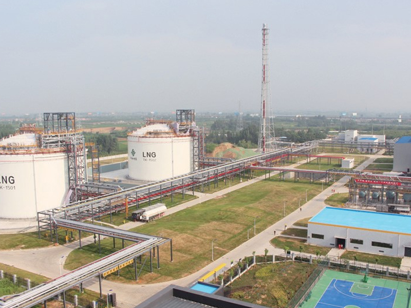 Projek Pencukur Puncak Rizab Kecemasan LNG Yangling